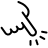 One-Touch Control icon